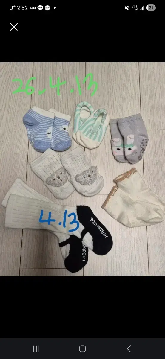 thumbnail-2